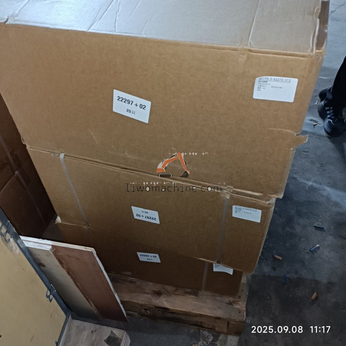 XCMG S00022297 01 燃油滤清器 - Professional Construction Machinery Parts